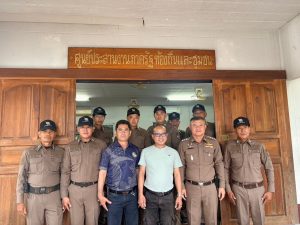 อาสาสมัครตำรวจชุมชน สภ.ดอยหล่อ